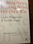 Making News, Breaking News, her Own Way - Book Cover